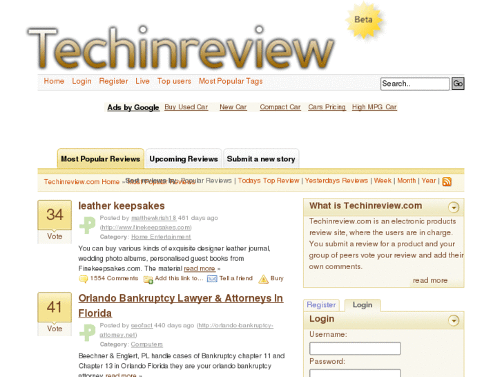 www.techinreview.com