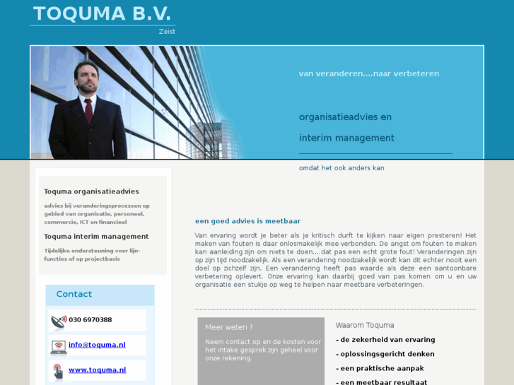 www.toquma.com