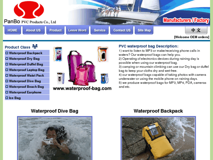 www.waterproof-bag.com