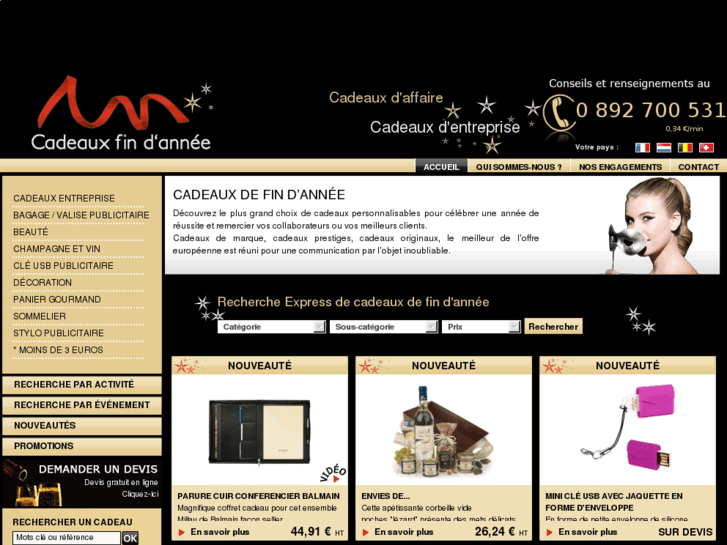 www.cadeaux-fin-annee.com