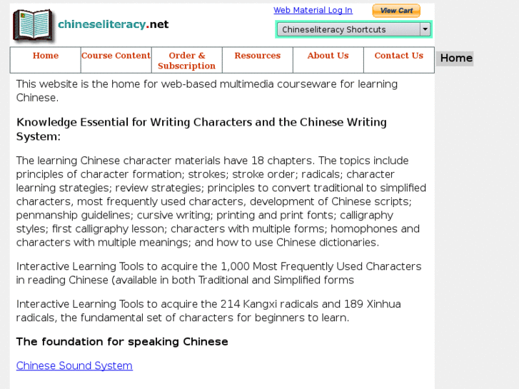 www.chineseliteracy.net