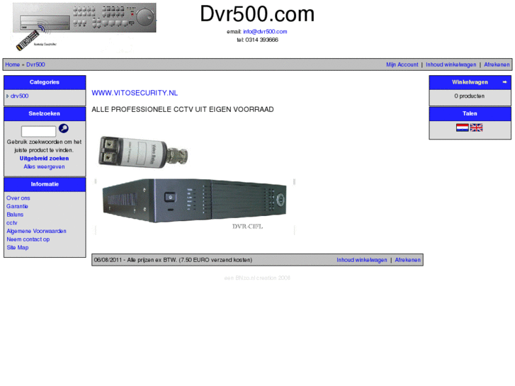 www.dvr500.com