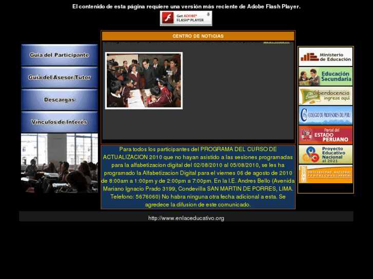 www.enlaceducativo.org