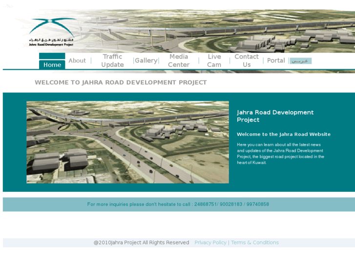 www.jahraroad.com
