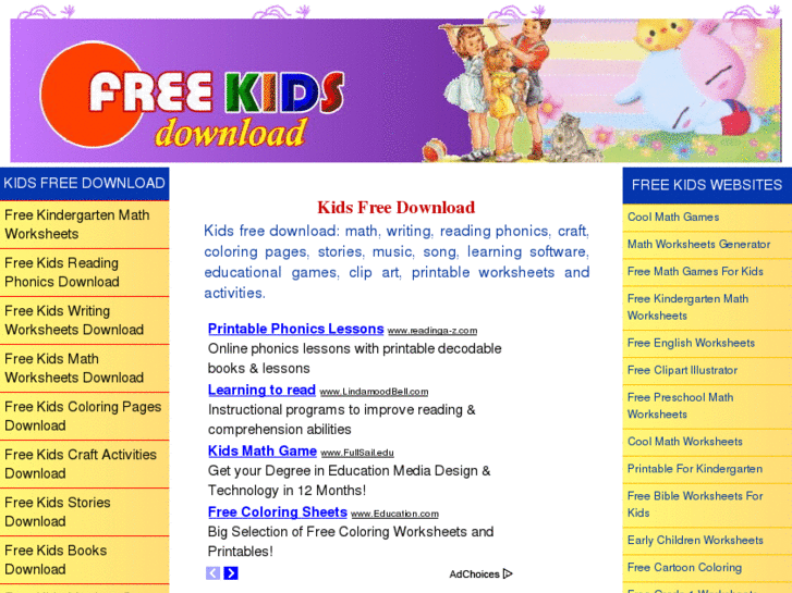 www.kidsfreedownload.com