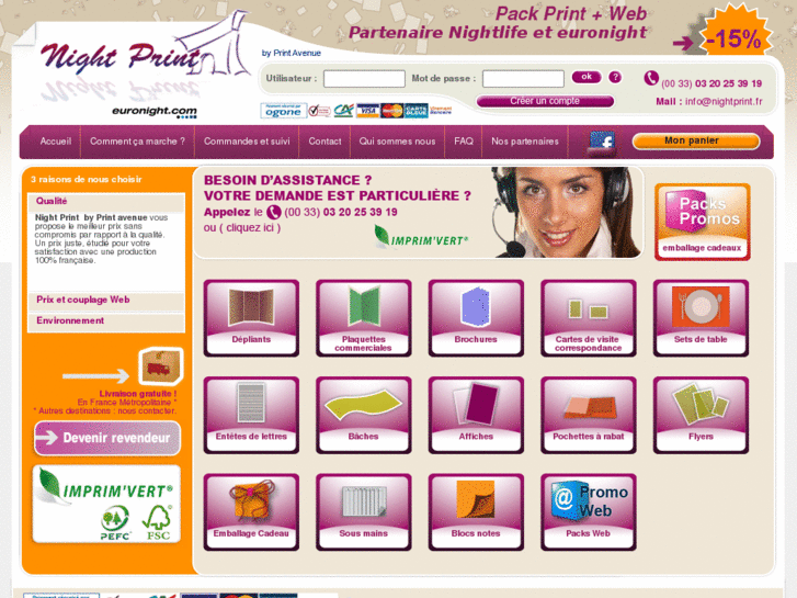 www.nightprint.fr