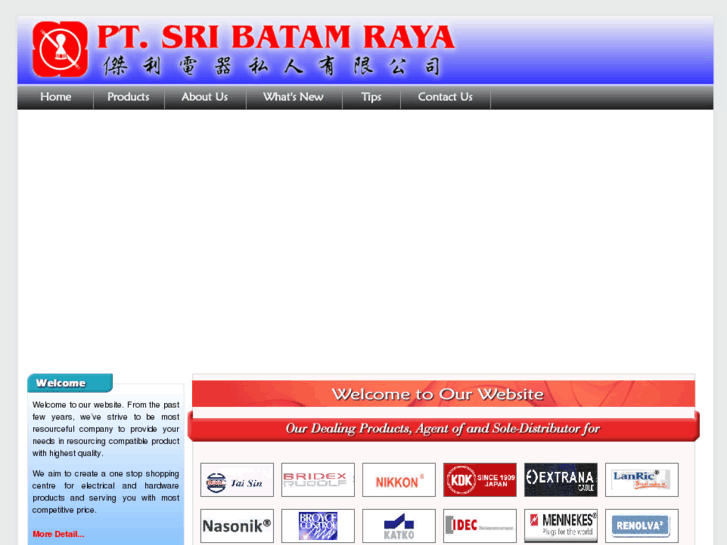 www.sribatamraya.com