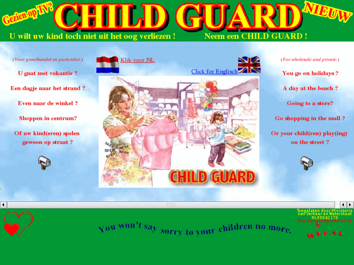 www.child-guard.net