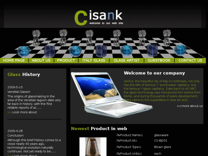 www.cisank.net