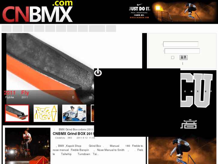 www.cnbmx.com