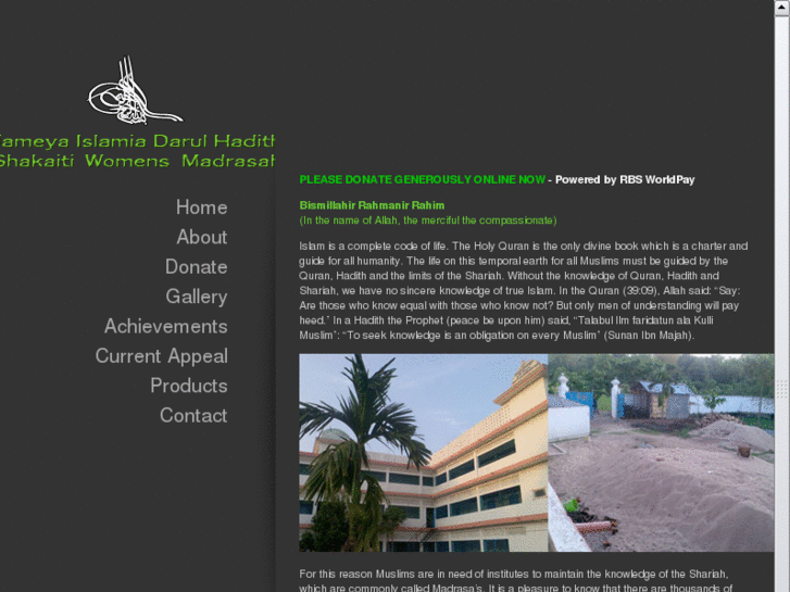 www.jameyaislamia.com