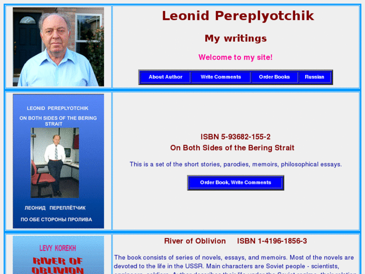 www.leonidp.org