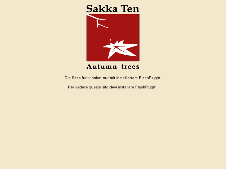 www.sakkaten.com