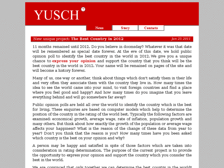 www.yusch.com