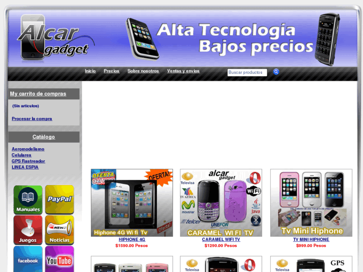 www.alcargadget.com