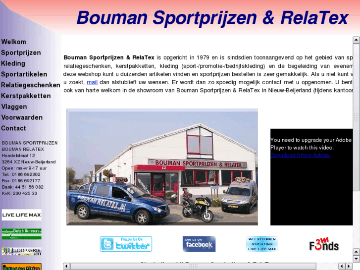 www.boumansportprijzen.nl