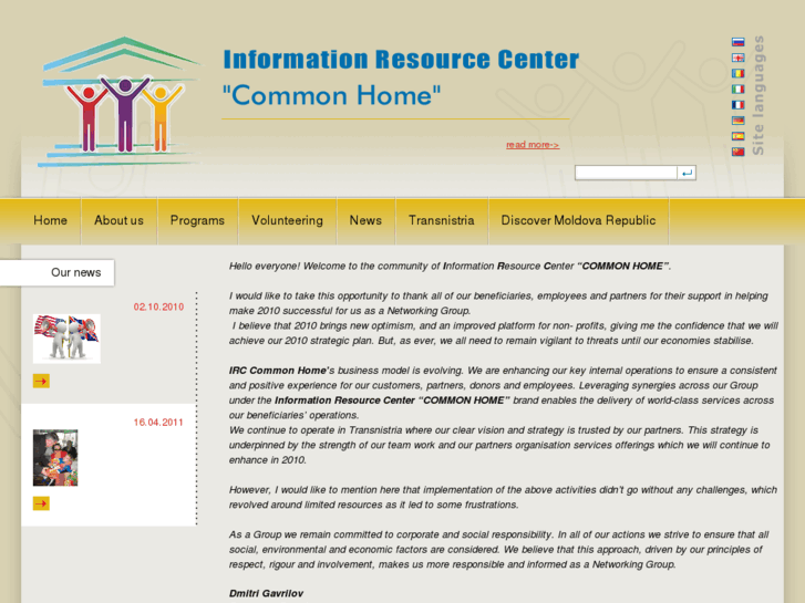 www.common-home.org