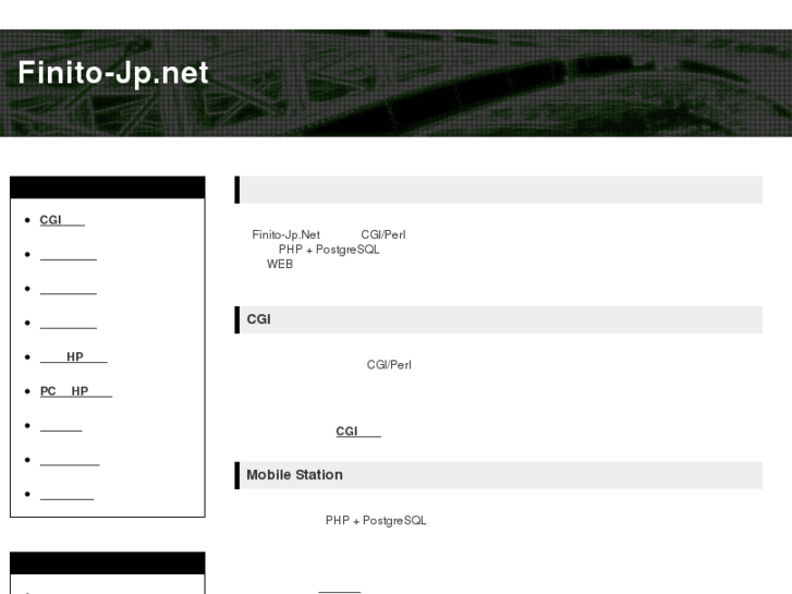 www.finito-jp.net