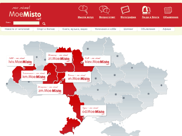 www.moemisto.net