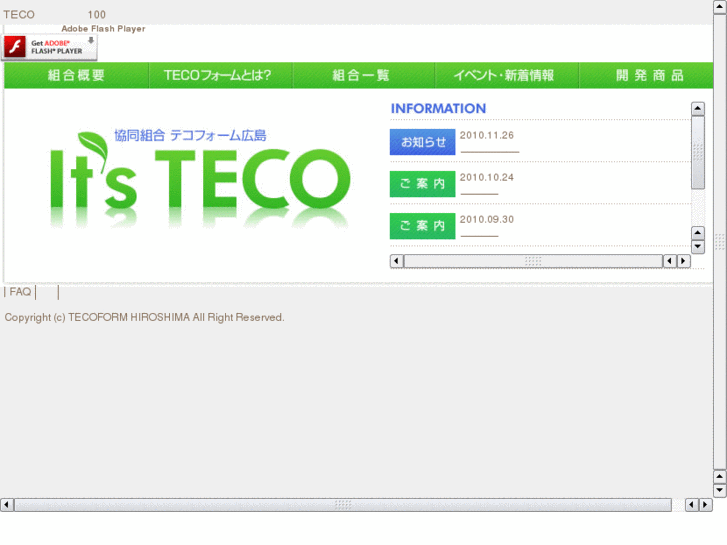 www.tecoform.com