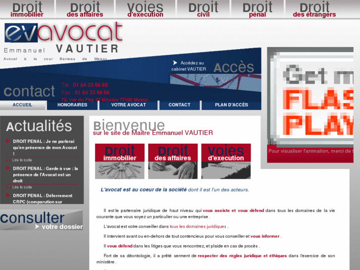 www.avocat-vautier.com