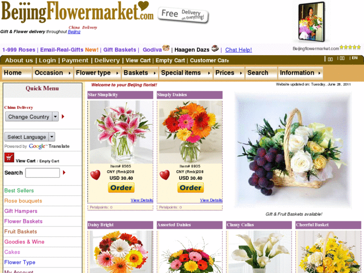 www.beijingflowermarket.com