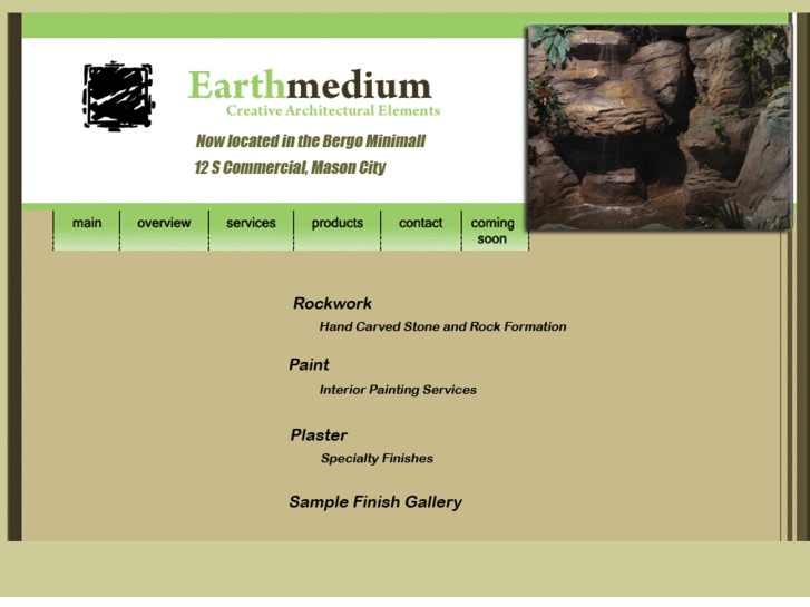 www.earthmedium.com