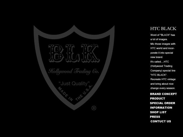 www.htcblack.com