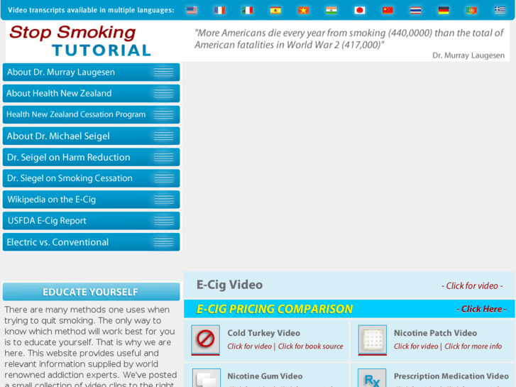 www.stopsmokingtutorial.com