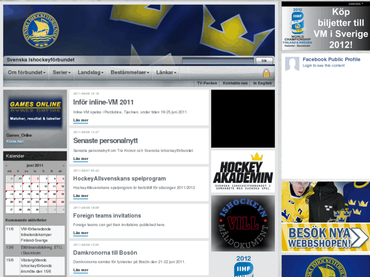 www.swehockey.se