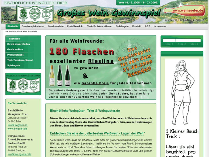 www.weine-gewinnspiel.de