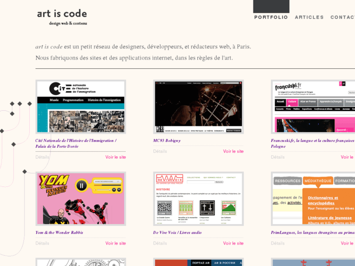 www.artiscode.net