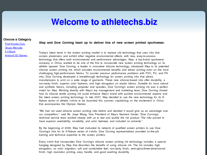 www.athletechs.biz