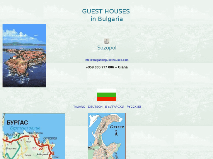 www.bulgarianguesthouses.com