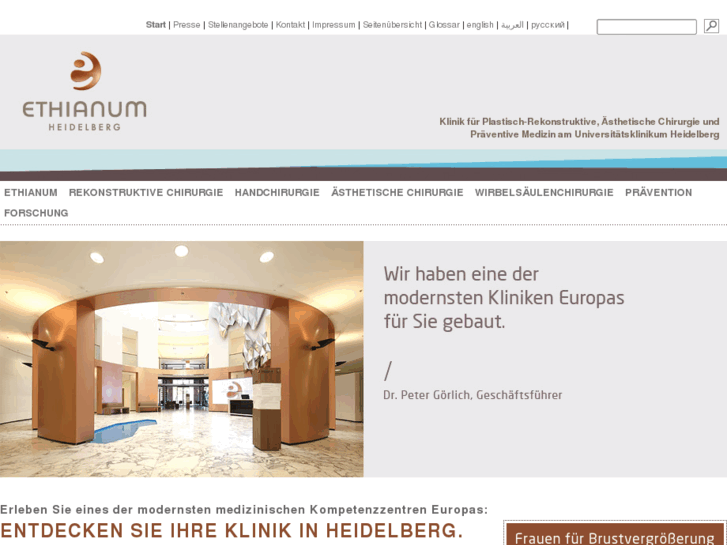 www.ethianum-clinic-heidelberg.com