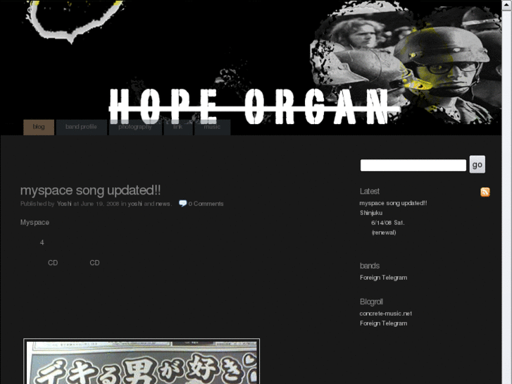 www.hopeorgan.com