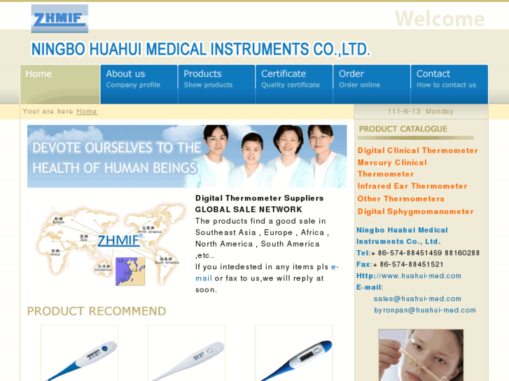 www.huahui-med.com