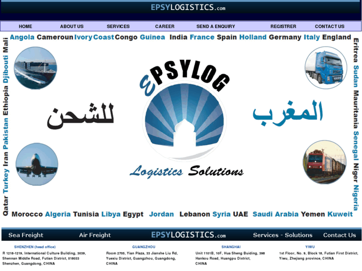 www.maghreb-logistic.com