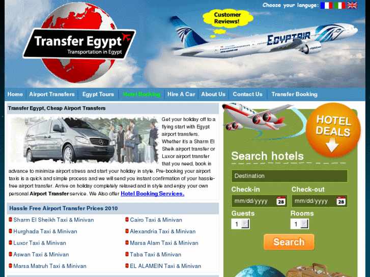 www.transfer-egypt.com