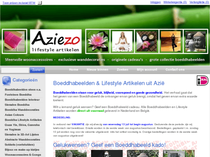 www.aziezo.com