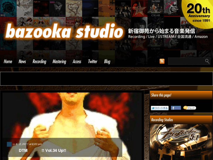 www.bazookastudio.com