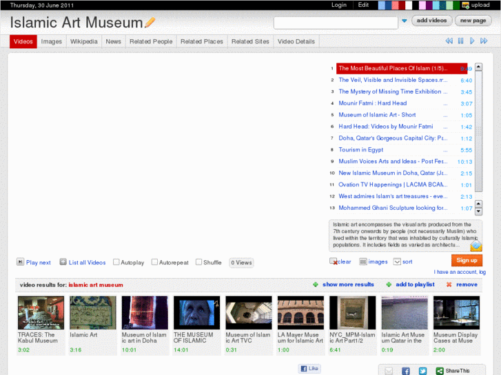 www.islamicartmuseum.com