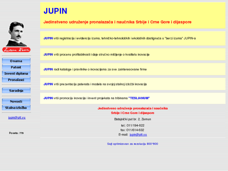 www.jupin.info