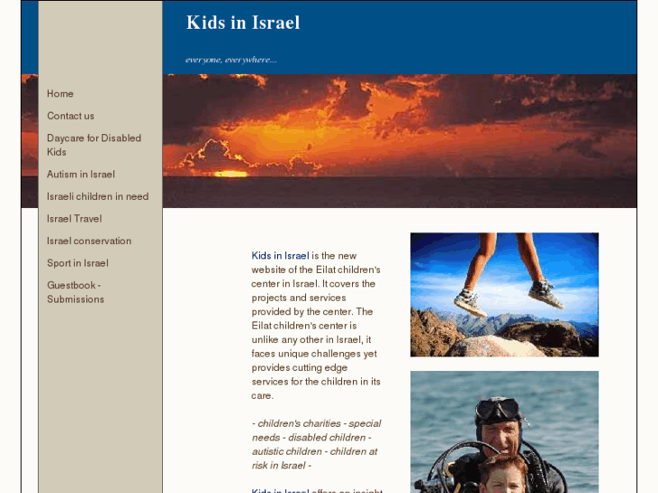 www.kidsinisrael.com