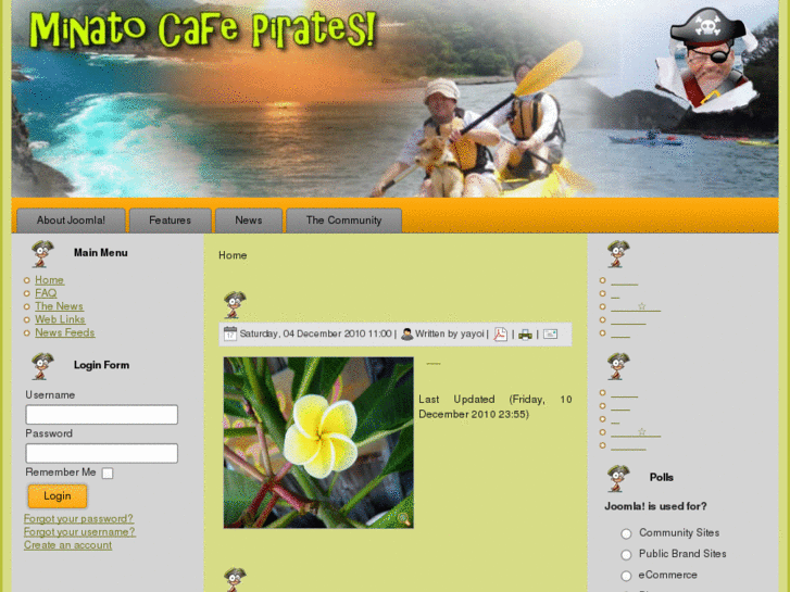 www.minato-cafe-pirates.com