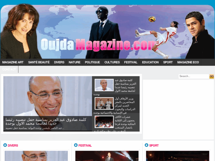 www.oujdamagazine.com