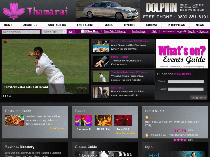 www.thamarai.com