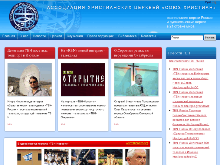 www.accr.ru