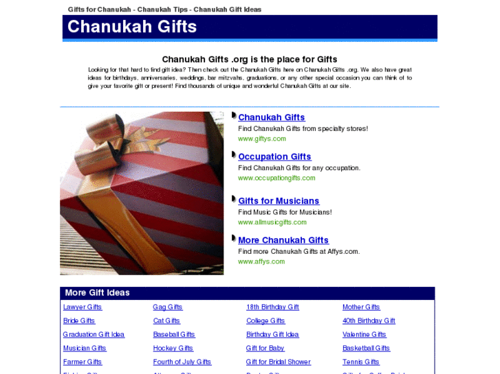 www.chanukahgifts.org