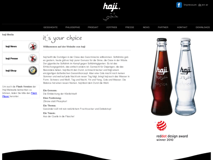 www.hajiwater.asia